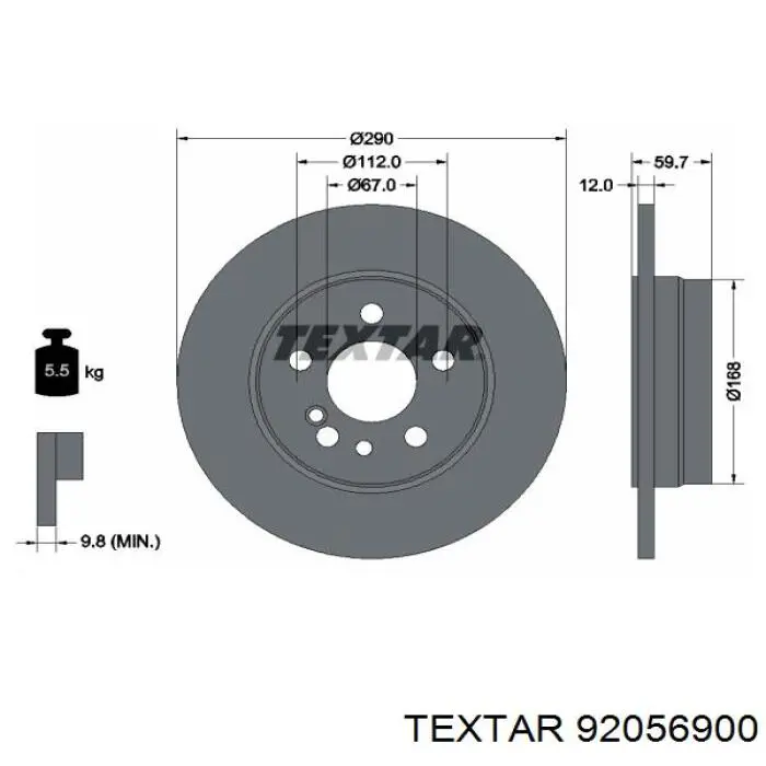 Диск гальмівний задній 92056900 Textar