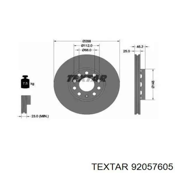 Гальмівні диски передні 92057605 Textar