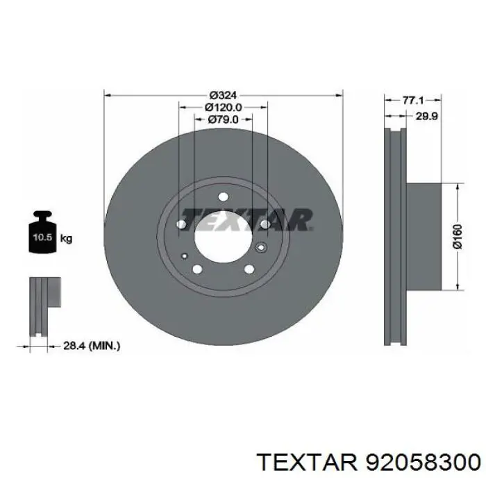 92058300 Textar диск гальмівний передній