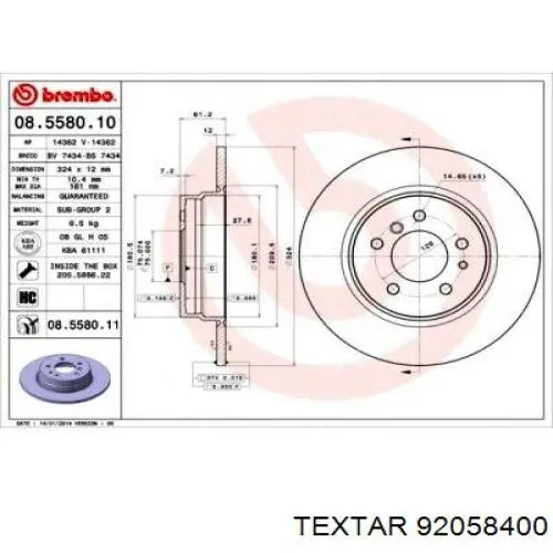 Диск гальмівний задній Textar 92058400
