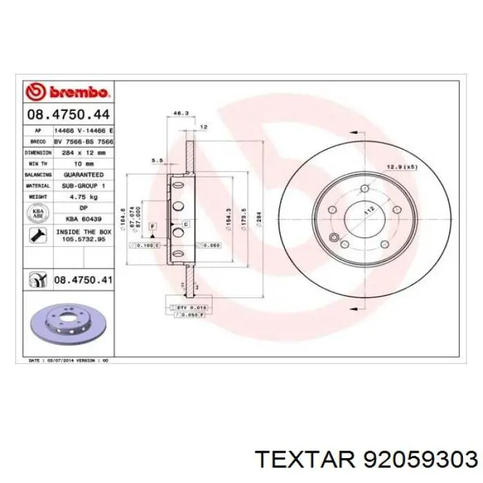 Гальмівні диски передні 92059303 Textar