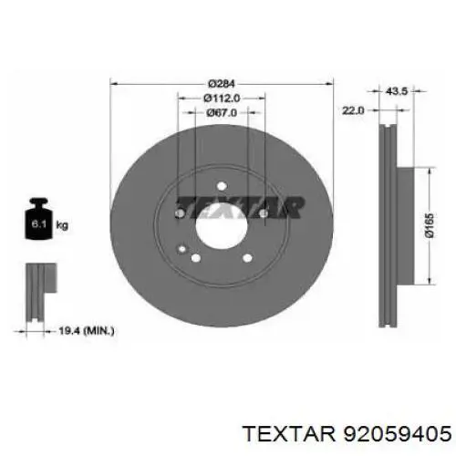 92059405 Textar Гальмо дискове переднє