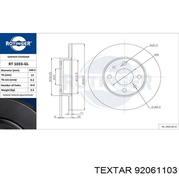 Купити 92061103 Textar Диск заднього гальма