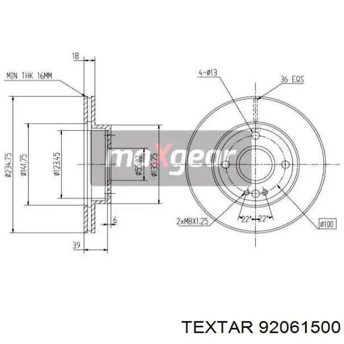 Купити 92061500 Textar Ротор гальмівний