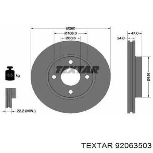 Диск гальмівний передній 92063503 Textar