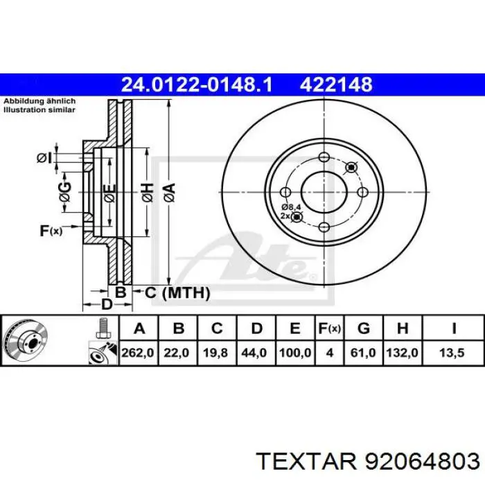 Диск гальмівний передній 92064803 Textar