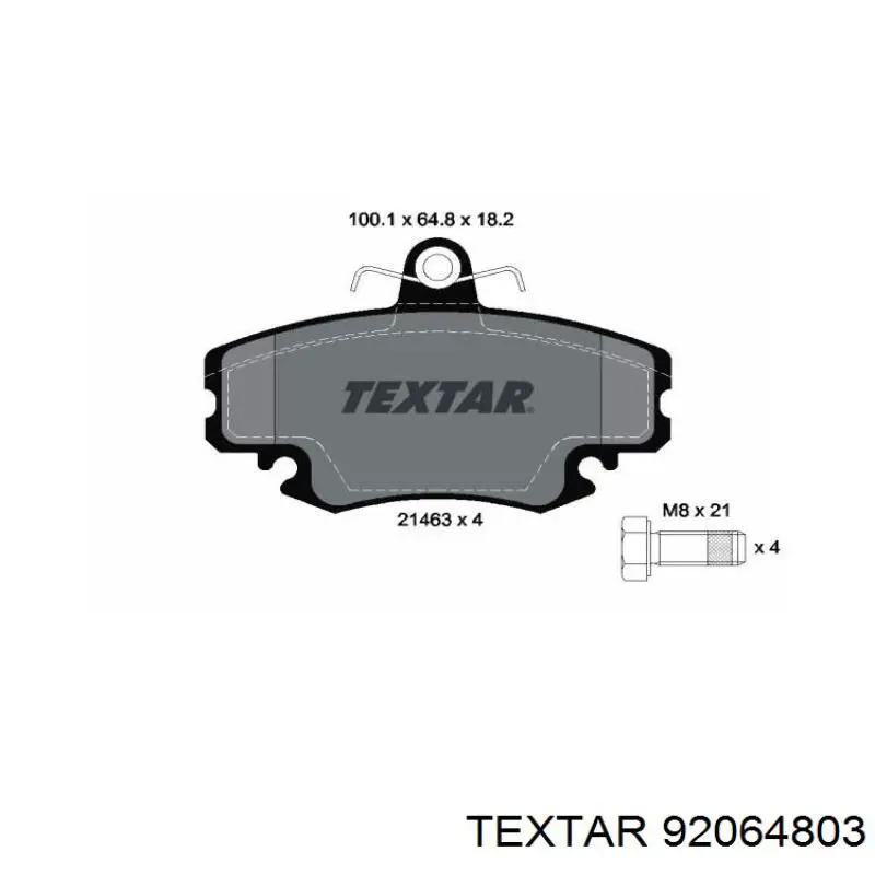 Диск переднього гальма Textar 92064803 ціна, від 33.26 USD
