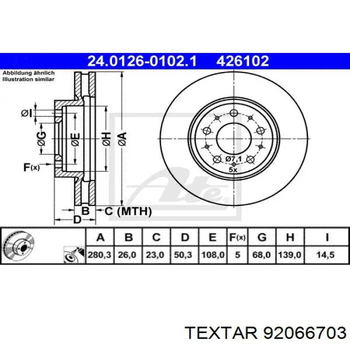 Диск гальмівний передній 92066703 Textar