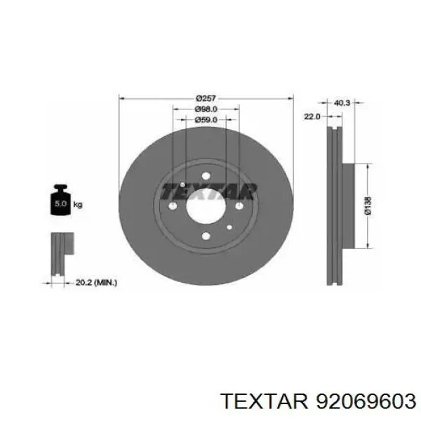 92069603 Textar диск гальмівний передній