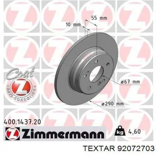 Задні дискові гальма Textar 92072703 ціна, від 29.13 USD
