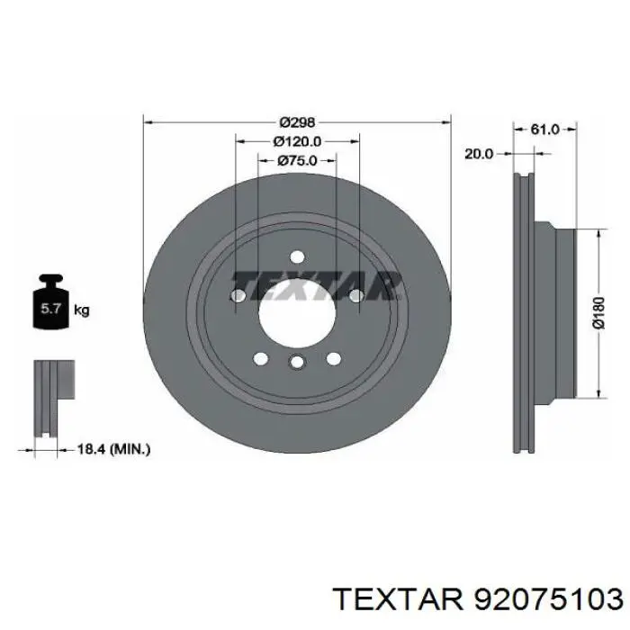 92075103 Textar диск гальмівний задній