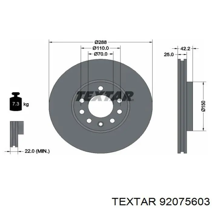 92075603 Textar диск гальмівний передній