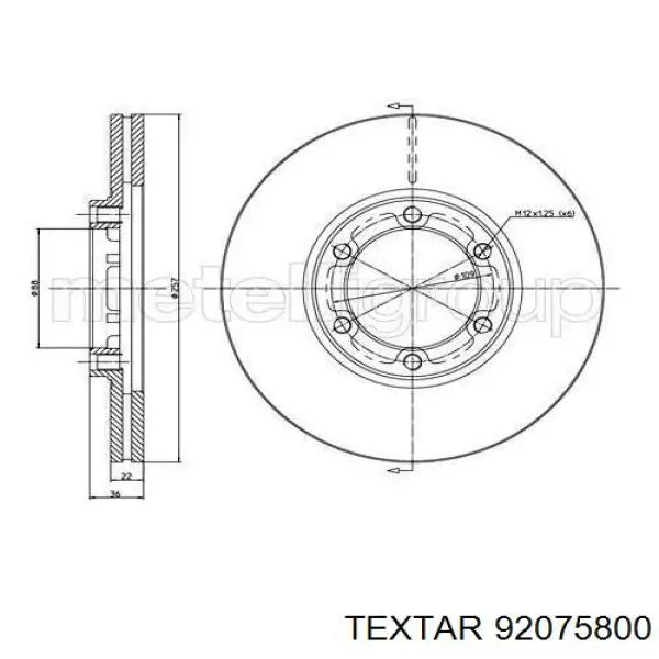 Гальмівні диски передні 92075800 Textar