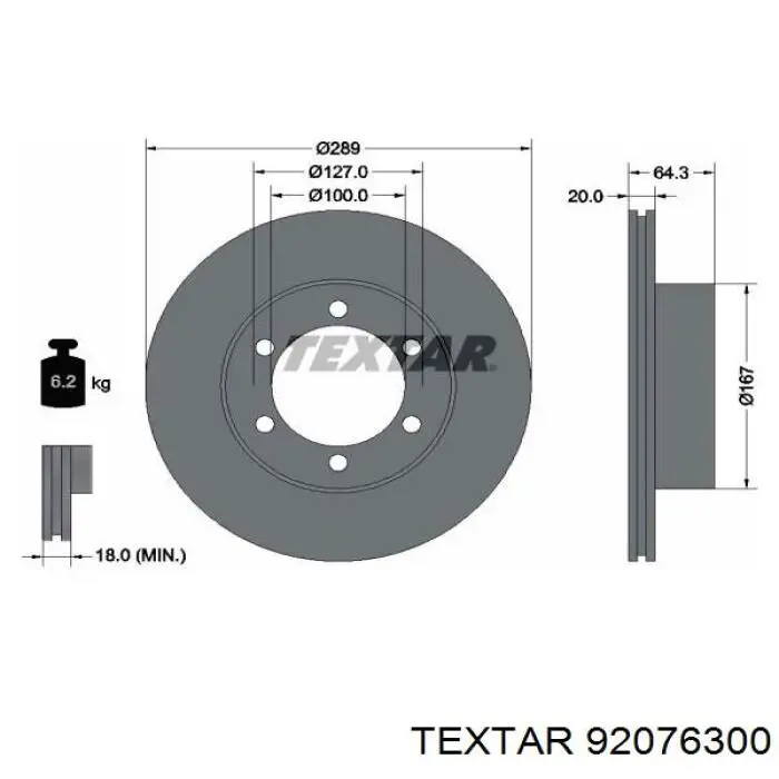 92076300 Textar диск гальмівний передній