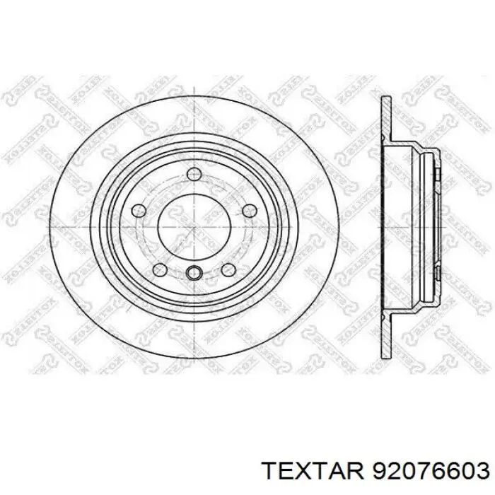 Диск гальмівний задній Textar 92076603