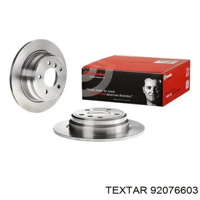92076603 Textar Дискові гальма