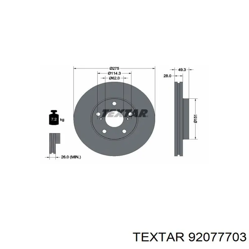 92077703 Textar диск гальмівний передній
