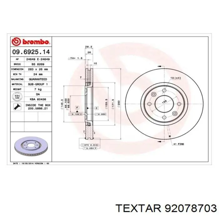 Гальмівні диски передні 92078703 Textar