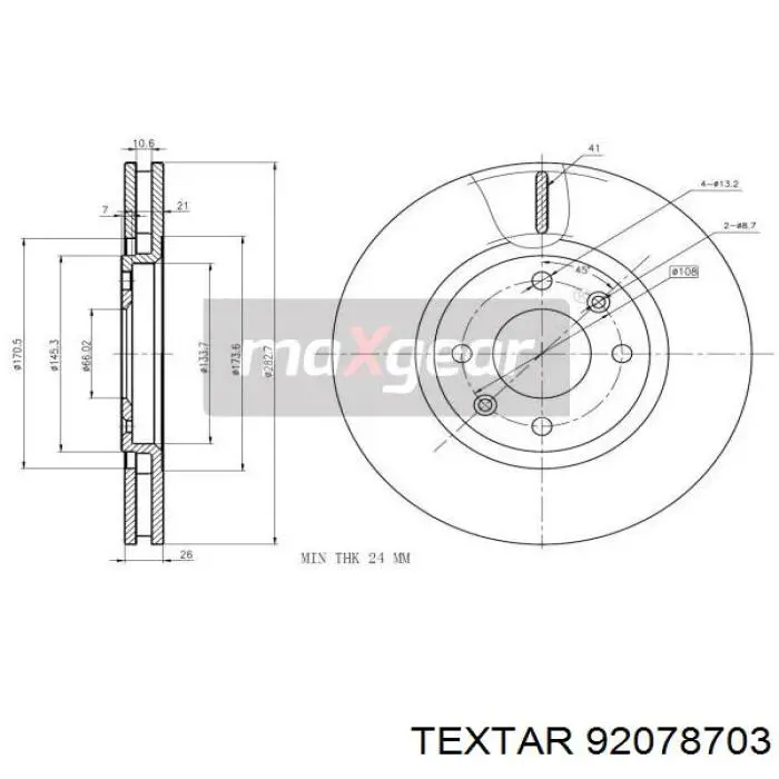 Купити 92078703 Textar Ротор гальмівний