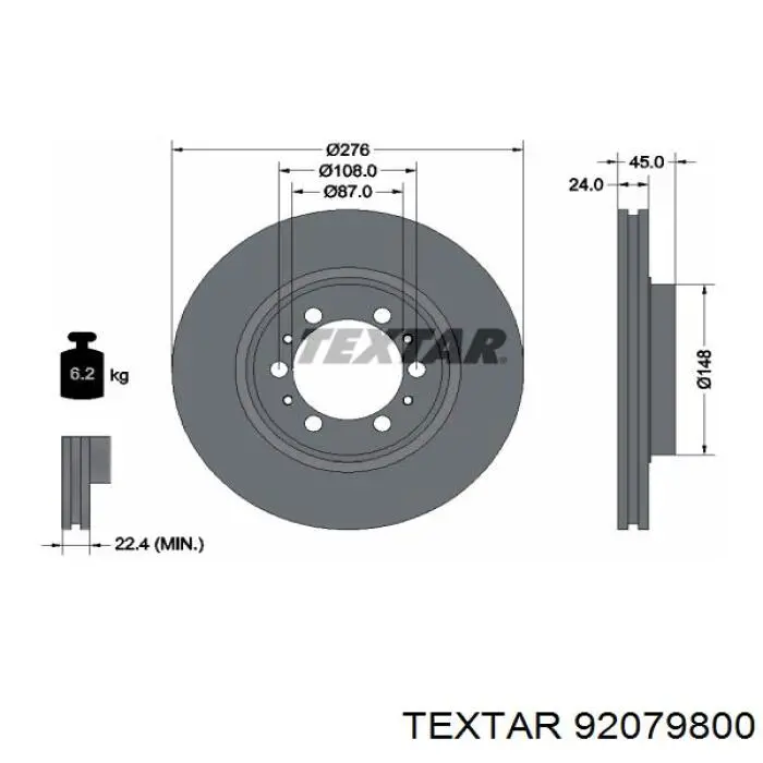 Диск гальмівний передній 92079800 Textar