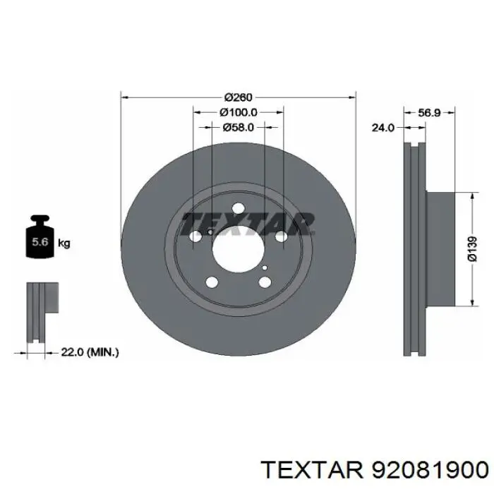92081900 Textar диск гальмівний передній