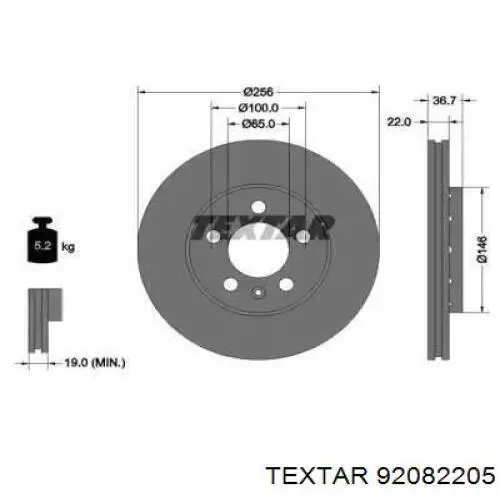 92082205 Textar диск гальмівний передній