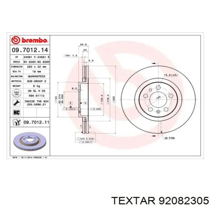 Диск гальмівний передній 92082305 Textar