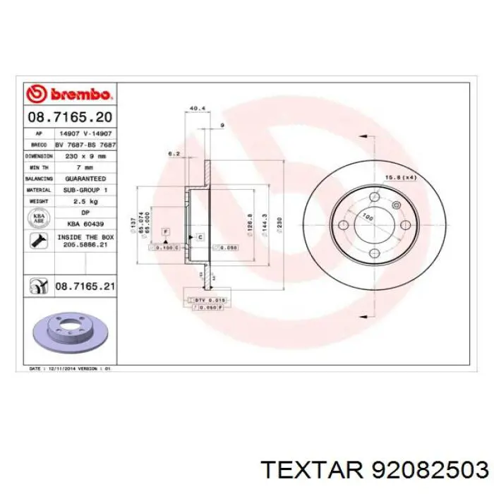 92082503 Textar Дискові гальма