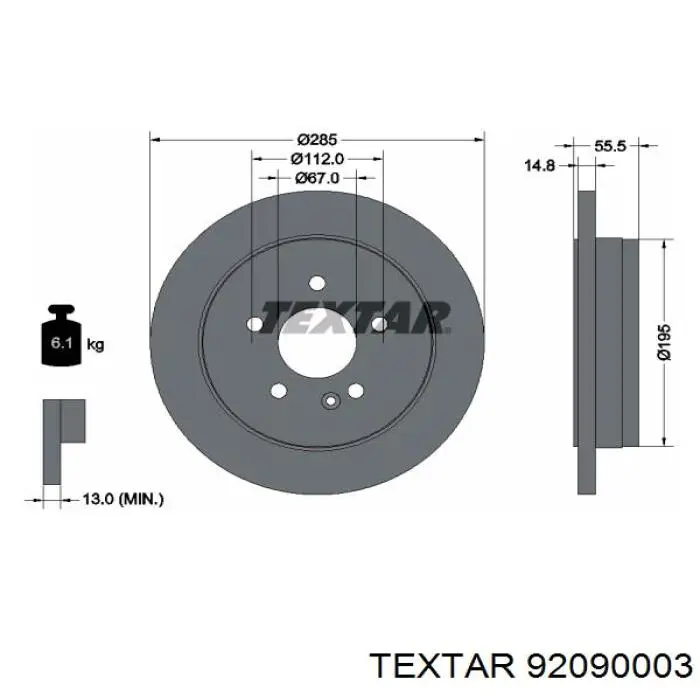 92090003 Textar диск гальмівний задній