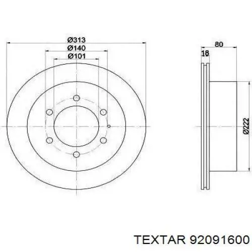 Диск гальмівний задній Textar 92091600