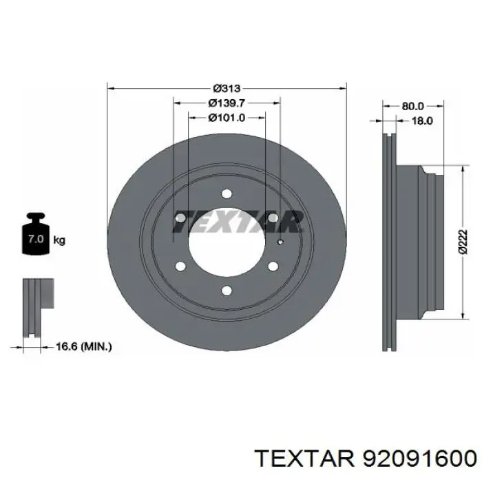 Диск гальмівний задній 92091600 Textar