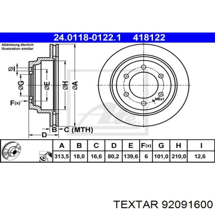 Задні дискові гальма Textar 92091600 ціна, від 37.79 USD