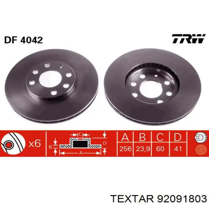 Купити 92091803 Textar Ротор гальмівний