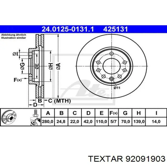 92091903 Textar диск гальмівний передній
