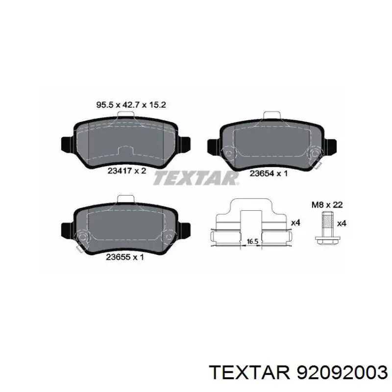 Гальмівні диски 92092003 Textar