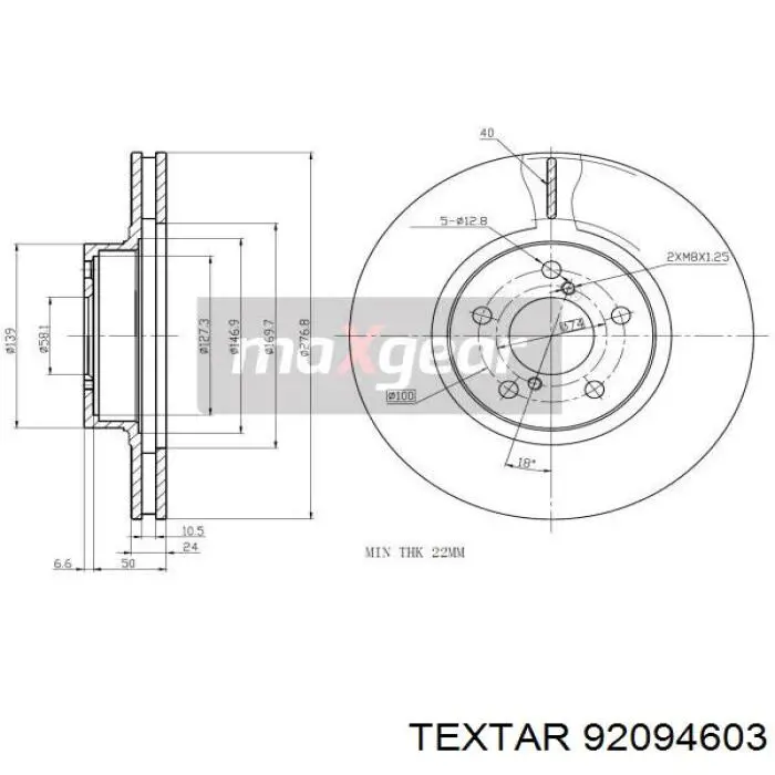 Диск переднього гальма Textar 92094603 ціна, від 34.74 USD