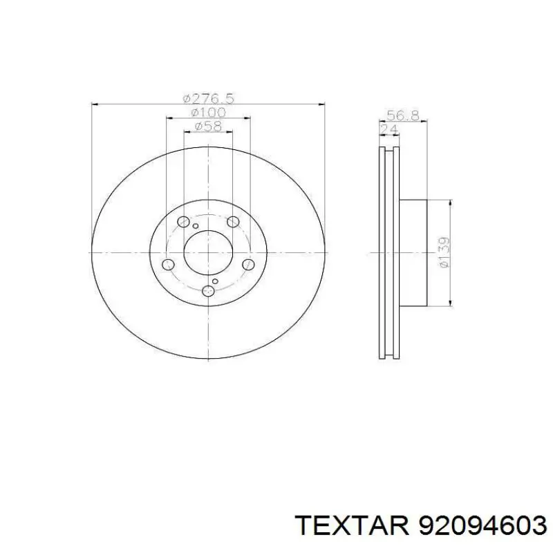 Гальмівні диски передні 92094603 Textar
