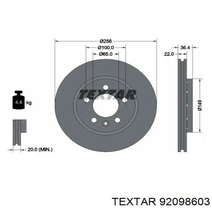 92098603 Textar диск гальмівний задній