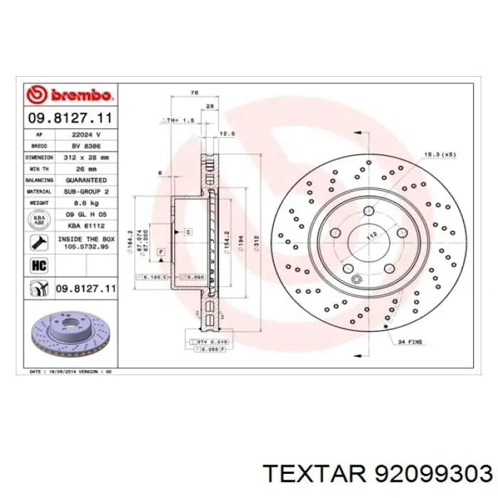 92099303 Textar диск гальмівний передній