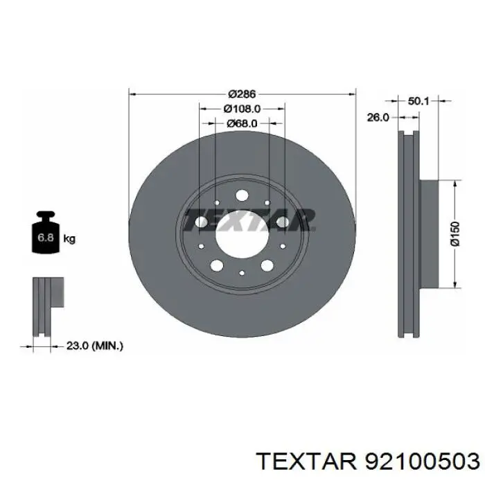 Диск гальмівний передній 92100503 Textar