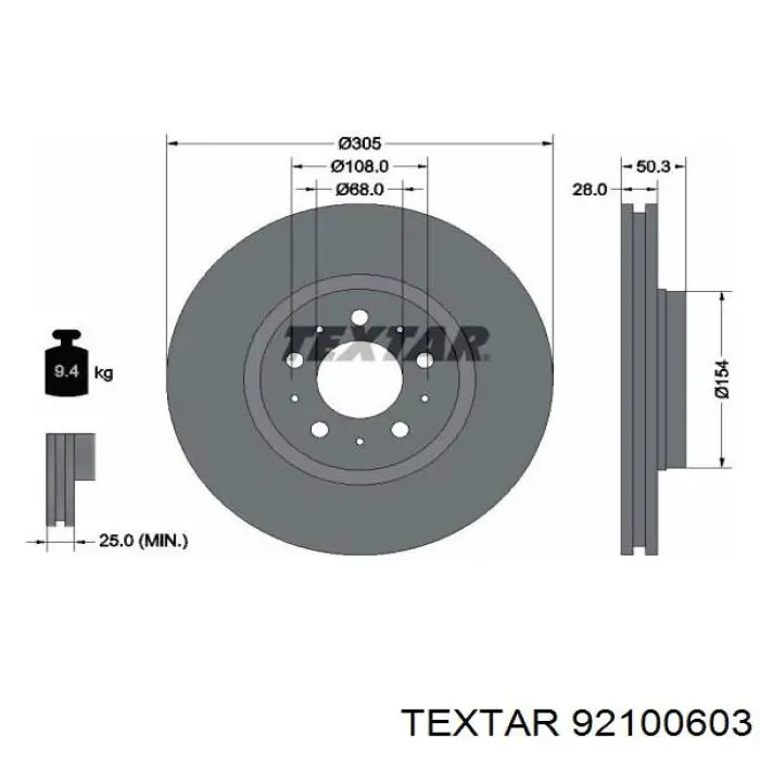 92100603 Textar диск гальмівний передній