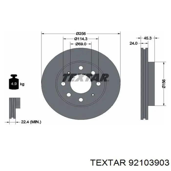92103903 Textar диск гальмівний передній