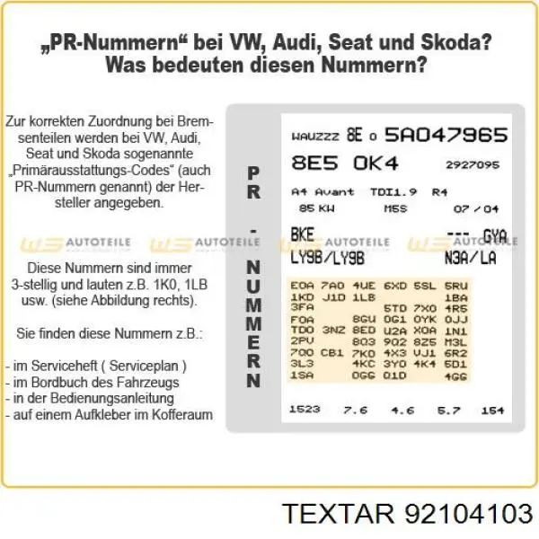 92104103 Textar Дискові гальма