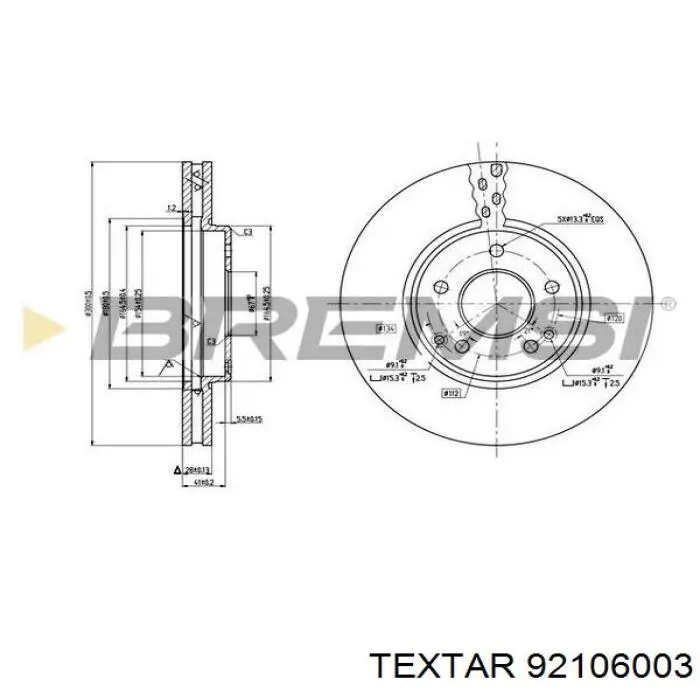 Купити 92106003 Textar Ротор гальмівний