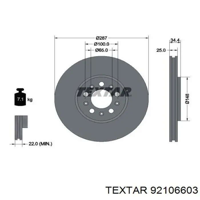 Диск гальмівний передній 92106603 Textar
