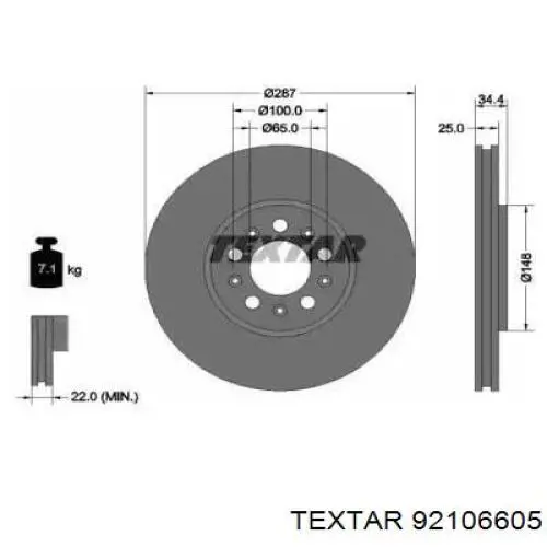 Диск гальмівний передній 92106605 Textar