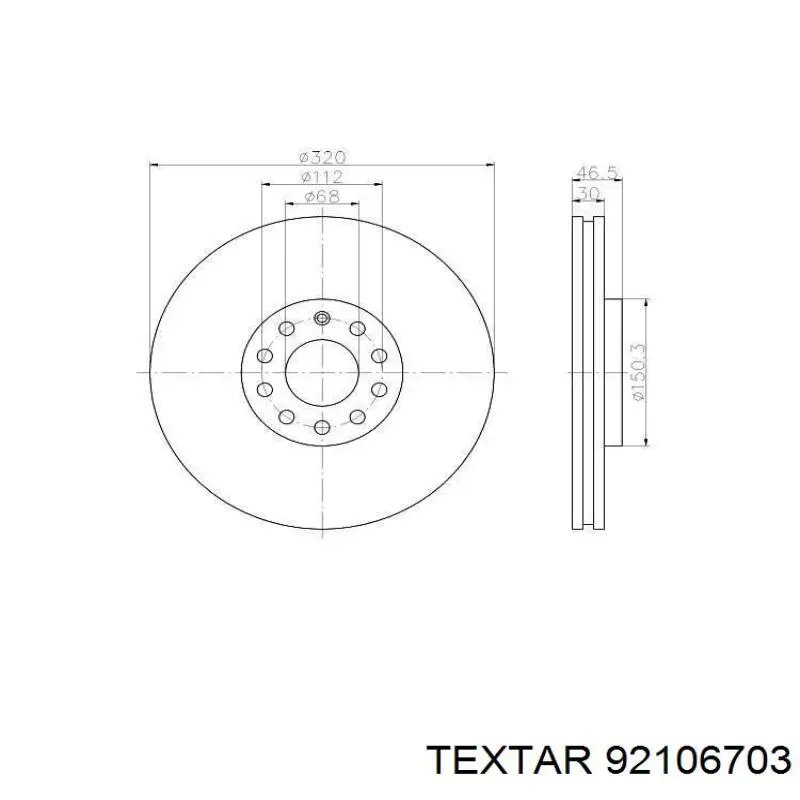 Купити 92106703 Textar Ротор гальмівний