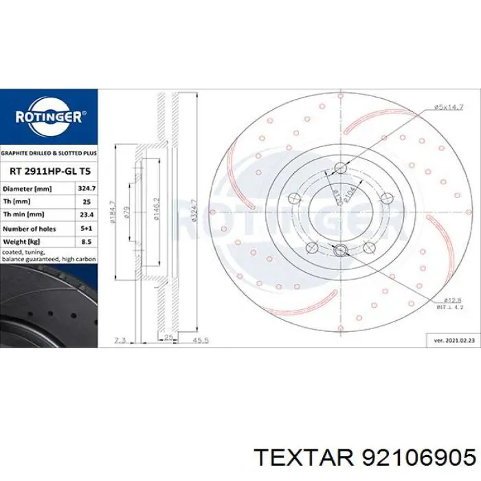Купити 92106905 Textar Ротор гальмівний