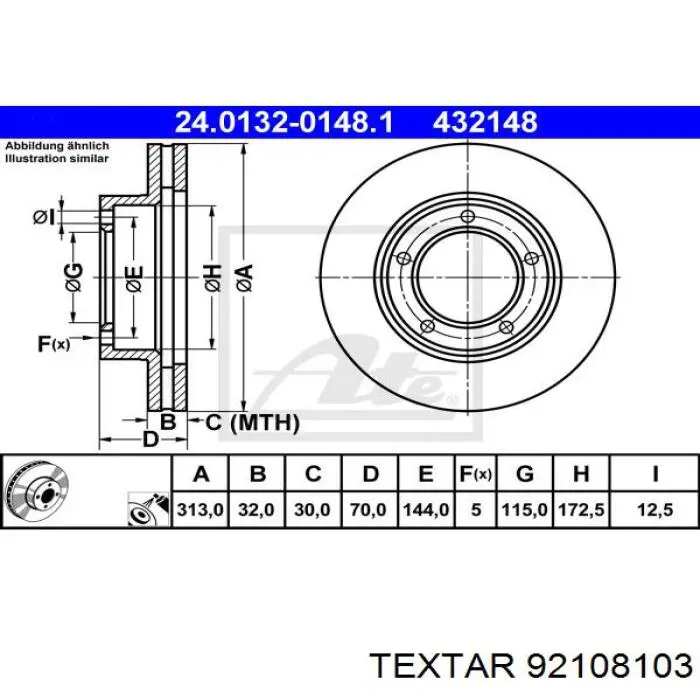 Диск переднього гальма Textar 92108103 ціна, від 52.36 USD