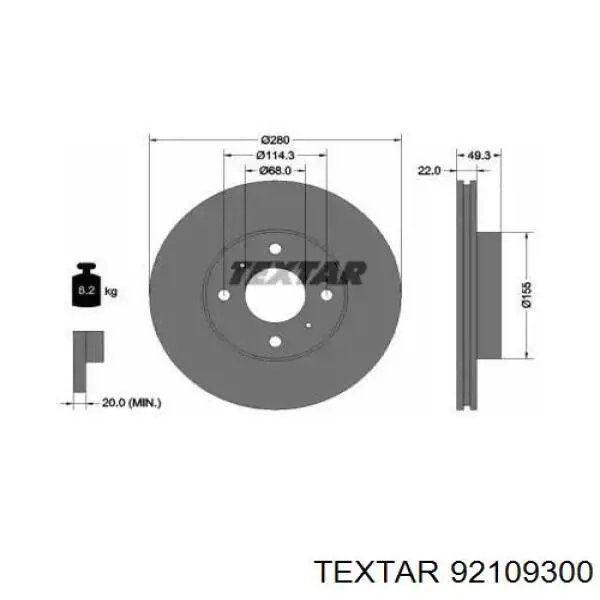 Купити 92109300 Textar Ротор гальмівний